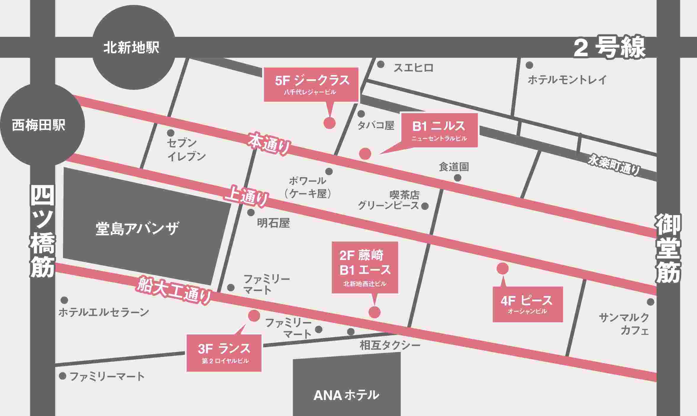 エースファクトリーグループのお店の場所!地図早見表