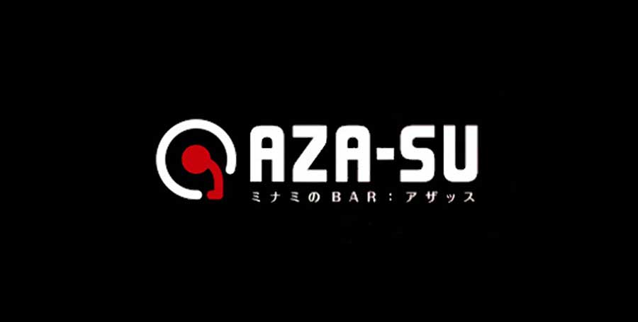 吉本芸人も認める面白さ！AZA-SU（アザッス）