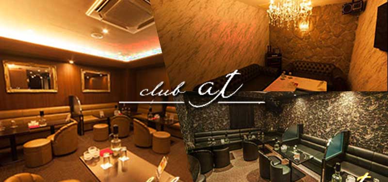 club at 熊本（下通）