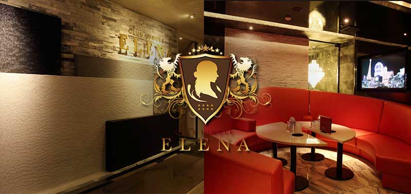 JUNGLE ELENA 熊本（下通）