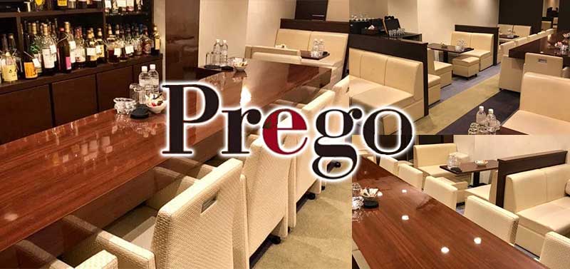 prego店内画像