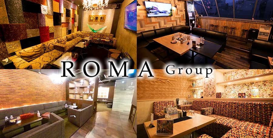 ROMA group(ローマグループ)