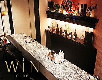 クラブ ウィン CLUB Win 北新地 画像2