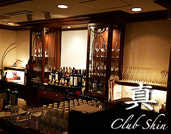 シン Club 真 北新地 画像2