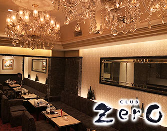  クラブ ゼロ CLUB ZerO 北新地 画像0 