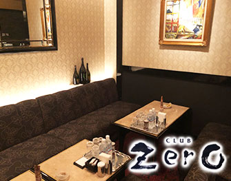 クラブ ゼロ CLUB ZerO 北新地 画像1