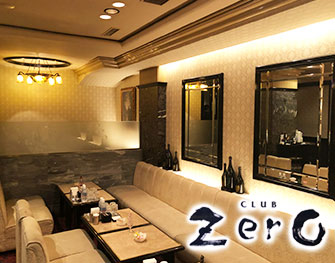  クラブ ゼロ CLUB ZerO 北新地 画像2 