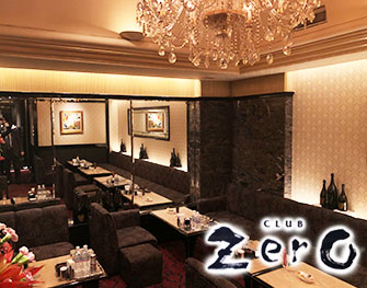  クラブ ゼロ CLUB ZerO 北新地 画像3 