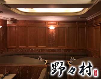 ノノムラ 野々村 北新地 画像2