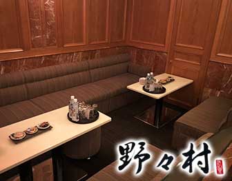 ノノムラ 野々村 北新地 画像3