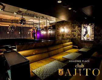 アジト club AJITO 梅田 画像1