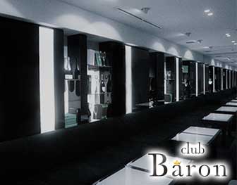 CLUB BARON　北新地 写真